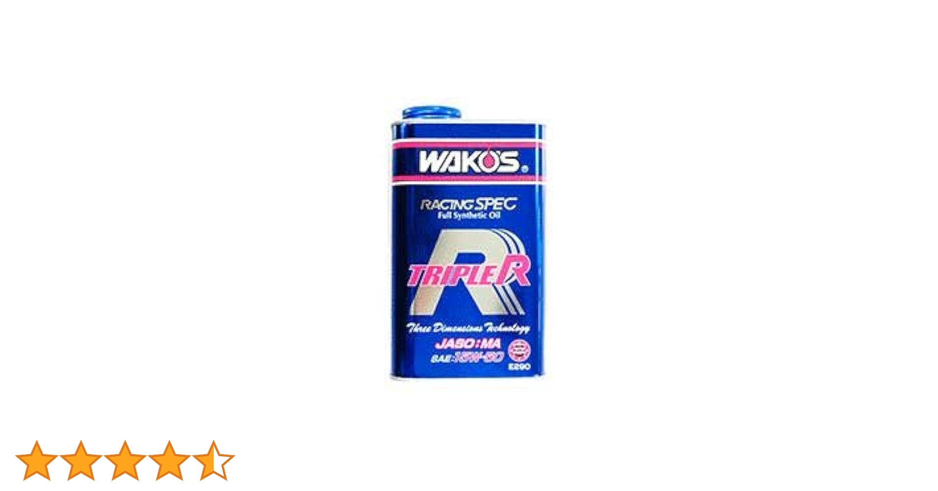 Amazon | ワコーズ TR-50 トリプルアール 15W50 レーシング